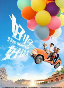 午夜精品久久久久久久90蜜桃